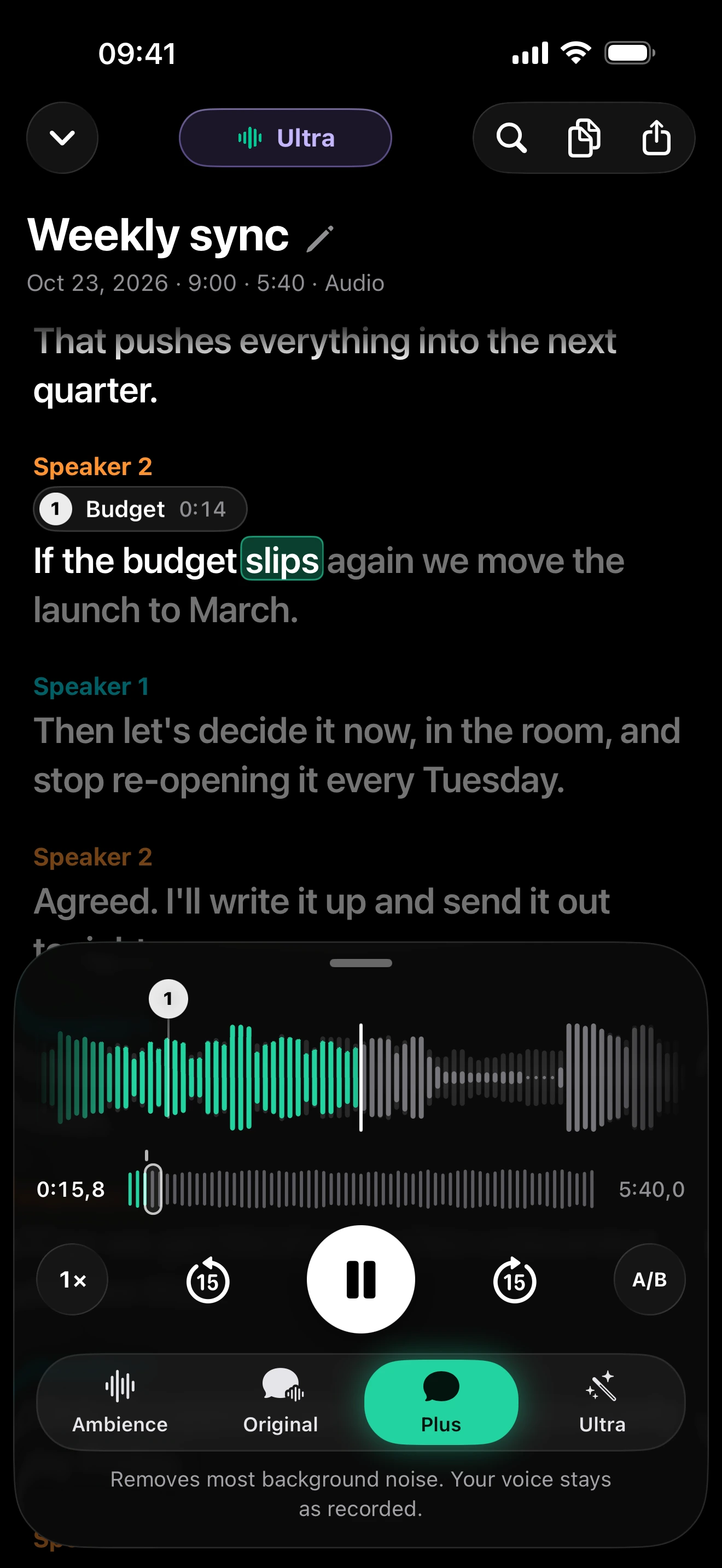 clir Voice with a searchable transcript and noise removal.
